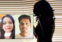 தொழிலதிபர்களிடம் ‘ஹனி டிராப்’ முறையில் பணம் பறிப்பு – இளம்பெண் கைது, காதலன் தலைமறைவு