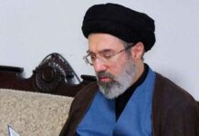 ஈரான் உச்ச தலைவர் பற்றி தகவல் கொடுத்தால் 10 மில்லியன் டாலர் வெகுமதி: அமெரிக்கா அறிவிப்பு