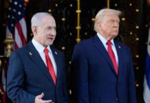 ஈரானின் இயற்கை எரிவாயு வயல் மீதான தாக்குதலால் ட்ரம்ப், நெதன்யாகு இடையே ‘முரண்பாடு’