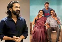 யாரும் தவறவிடாதீர்கள்..!- ‘யூத்’ படத்தை பாராட்டி சிம்பு பதிவு!