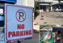 நுவரெலியா, நானுஓயா பகுதிகளில் எரிபொருள் வரிசை!