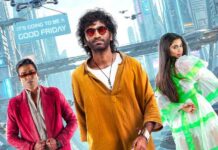 ‘எல்.ஐ.கே’ வெளியீட்டு தேதி ‘திடீர்’ அறிவிப்பு