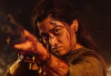 திருமணத்துக்குப் பிறகு ‘மைசா’ படப்பிடிப்பில் ராஷ்மிகா மந்தனா