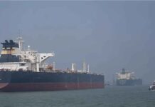 ஈரான் கப்பல்களில் இருந்து எண்ணெய் விநியோகத்திற்கு அமெரிக்கா அனுமதி!