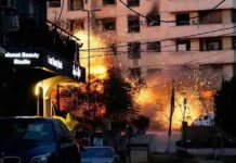 இஸ்ரேல் தாக்குதலால் 6 நிமிடத்தில் நொறுங்கிய லெபனானின் பெய்ரூட் நகர கட்டிடம்!