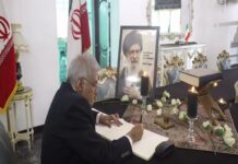 கொல்லப்பட்ட ஈரானிய உச்ச மத தலைவருக்கு முன்னாள் ஜனாதிபதி ரணில் இரங்கல்!