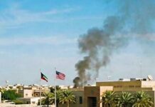 குவைத்தில் உள்ள அமெரிக்கத் தூதரகத்தில் ஈரான் தாக்குதல்!