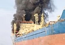 ஓமன் கடல் பகுதியில் ஈரான் ட்ரோன் தாக்குதல்: 3 இந்தியர்கள் பலி!