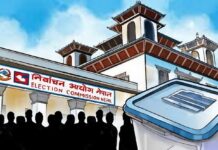 நேபாளத்தில் இன்று நாடாளுமன்ற தேர்தல்: பலத்த பாதுகாப்பு!