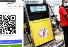 ஆசிய சந்தையில் கச்சா எண்ணெய் விலை 4% உயர்வு