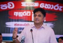 முஸ்லிம் எம்.பிக்களை இலக்கு வைத்து போலி அவதூறு பிரசாரம் – சஜித் சாடல்!