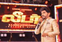 ‘லீடர்’ சண்டைக் காட்சிக்கு வெளிநாட்டு கலைஞர்கள்!