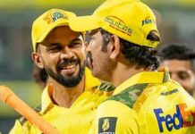 தோனி மீண்டும் களம் காண்பது எப்போது ?