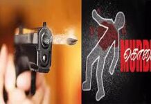 இத்தாலியில் 2 இந்தியர்கள் சுட்டுக்கொலை!