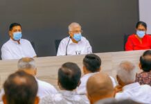 ஏனைய கட்சிகளுடன் இணைந்து செயலாற்றுங்கள் – ஐ.தே.கவினருக்கு ரணில் அறிவுரை! ெ