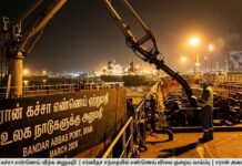 உலகநாடுகளுக்கு கச்சா எண்ணெய் விற்க ஈரானுக்கு அனுமதி!