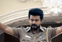 “ஜனநாயகன்” படத்தில் நீக்கப்பட்ட காட்சிகள் விரைவில் வெளியீடு!