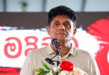 அரசாங்கம் தீவிர வலதுசாரி IMF வேலைத்திட்டத்தைப் பின்பற்றுகிறது!