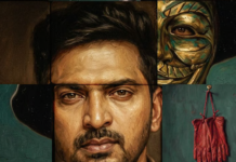 வைபவ் நடித்துள்ள ‘மாறுவேஷம்’ படத்தின் ரிலீஸ் தேதி அறிவிப்பு!