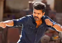 ஜனநாயகன் படத்துக்கு எதிரான வழக்கு முடித்து வைப்பு!