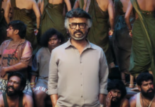 “ஜெயிலர் 2” பட பர்ஸ்ட் சிங்கிளின் புரோமோ வீடியோ வெளியீடு!
