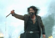 தெறிக்க ஓடவிடும் துன்பியல் சம்பவம்!