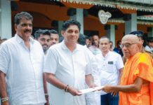ஏகாதிபத்ததிய ஆட்சியே நாட்டில் ஸ்தாபிக்கப்படுகின்றது!