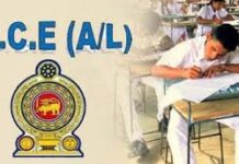 உயர்தரப் பரீட்சை தொடர்பில் மாணவர்களுக்கு முக்கிய அறிவிப்பு!