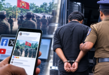 சமூக வலைத்தளத்தில் LTTE பயிற்சி முகாம் குறித்து பொய்த் தகவல் பரப்பிய நபர் கைது..!