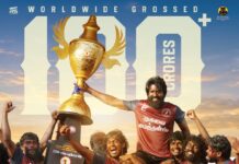 ரூ.100 கோடியை கடந்தது சூரியின் ‘மண்டாடி’ வசூல்!
