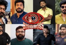 பிக் பாஸ் சீசன் 10: இணையத்தில் வைரலாகும் ஆண் போட்டியாளர்களின் பட்டியல்!