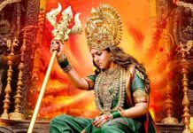 ‘மூக்குத்தி அம்மன் 2’ எப்போது ரிலீஸ்?