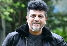 ‘இந்தி தேசிய மொழி’ என கூறியது தவறு – நடிகர் சிவராஜ்குமார் மன்னிப்பு!