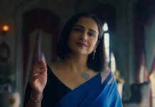 ‘ஜெயிலர் 2’-வில் வித்யா பாலன் கதாபாத்திரம் அறிமுகம்!