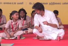 காலை உணவுத் திட்டம் விரிவாக்கத்தை தொடங்கி வைத்து மாணவர்களுடன் உணவருந்திய முதல்வர் விஜய்!