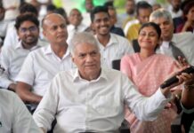ஐக்கிய மக்கள் சக்திக்கு அழைப்பு விடுக்கும் ரணில்!